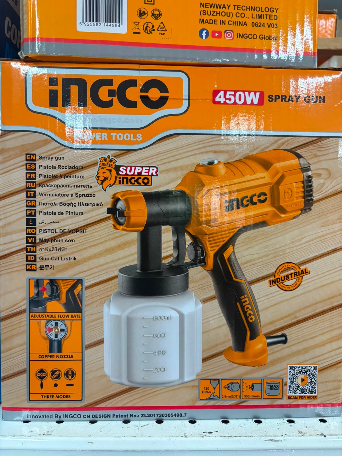 Ingco Pistola Rociadora 450W